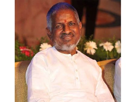 இளையராஜா அறிவித்த போட்டி... என்ன செய்ய வேண்டும் ரசிகர்கள்?