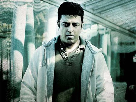 கமல் ஒரு தீர்க்கதரிசியோ?: 6 ஆண்டுகளுக்கு முன்பே 'எபோலா' பற்றி எச்சரித்தாரே