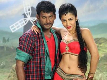 தீபாவளிக்கு 1200 தியேட்டர்களில் வெளியாகும் பூஜை…