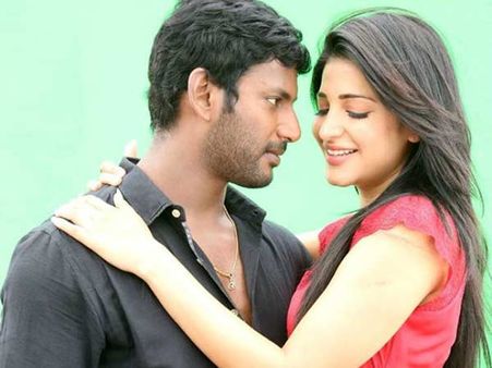 பூஜை விமர்சனம்