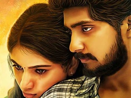 நகர்வலம்... சென்னை மக்களின் வாழ்வியலைச் சொல்லும் இன்னொரு படம்!