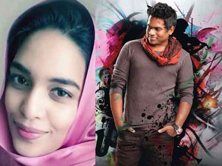 யுவன் சங்கர் ராஜாவுக்கு கீழக்கரை முஸ்லீம் பெண்ணுடன் நிச்சயம் முடிந்தது: துபாயில் திருமணம்