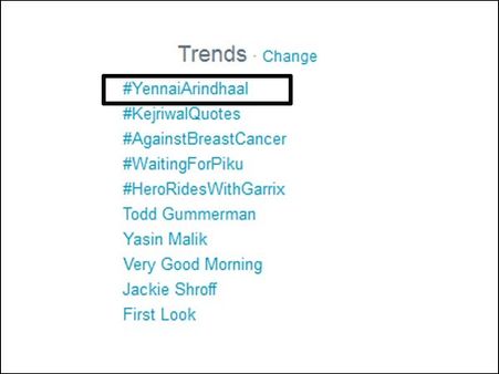 ட்விட்டர் ட்ரெண்டில் முதலிடம் பிடித்த என்னை அறிந்தால்!