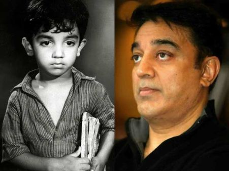 கோலிவுட்டுக்கு சிறுவனாக வந்து நடிப்பின் சிகரமாக உயர்ந்த கமல் ஹாஸன்