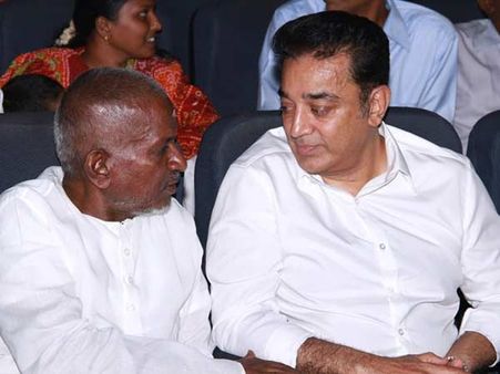 மகாபாரதத்தை இசை வடிவில் இளையராஜா தர வேண்டும்- கமல் கோரிக்கை