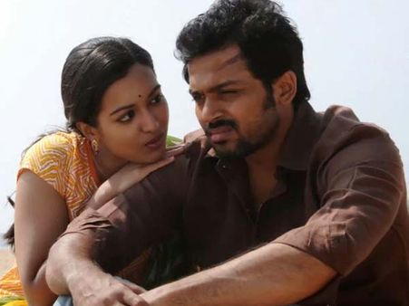 50 நாட்களைத் தாண்டிய கார்த்தியின் மெட்ராஸ்!