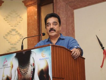 'சிட்டிசன் கே' புத்தகத்தில் என்னை பற்றி கிளுகிளுப்பான கிசுகிசுக்களை எதிர்பார்த்தால்..: கமல்