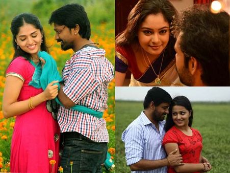 இன்றைய படங்கள்... வன்மம், நாய்கள் ஜாக்கிரதை, காடு, விழிமூடி யோசித்தால்