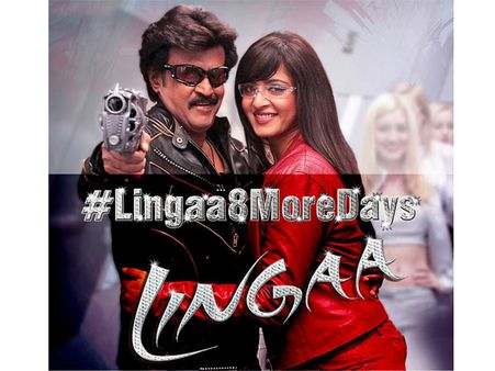 ட்ராம்போலின் குல்பி, அனுஷ்கா அவியல், சந்தானம் ஹல்வா... சிகாகோவில் லிங்கா கொண்டாட்டங்கள்!