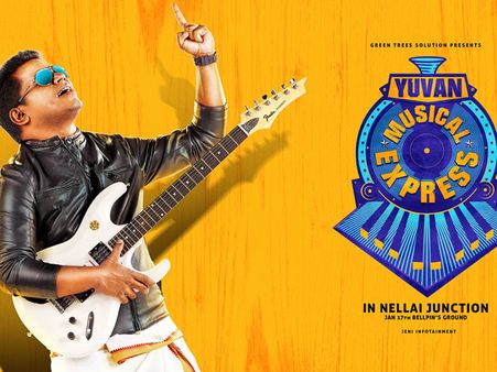 நெல்லையில் யுவனின் இசை நிகழ்ச்சி.. இளையராஜா பங்கேற்கிறார்!