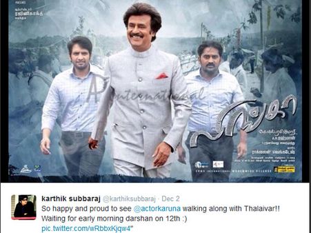 லிங்கா தரிசனத்திற்காக காத்திருக்கும் ஜிகர்தண்டா இயக்குனர்