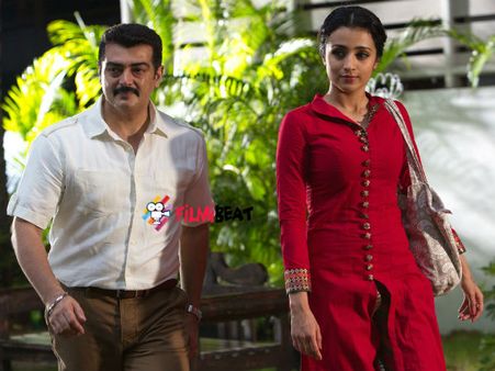 ரித்திக்கின் பேங் பேங் சாதனையை முறியடித்த என்னை அறிந்தால் டீஸர்