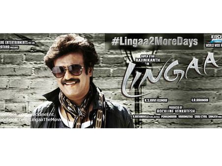 அமெரிக்காவில் ரஜினிக்கு பிரமாண்ட பேனர்கள்... 100 அரங்குகளில் லிங்கா பிரிமியர் ஷோ!