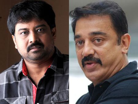 திட்டுபவர்களைத் தான் நாம் அதிகம் திருப்தி படுத்த வேண்டும்... லிங்குசாமிக்கு கமல் சொன்ன அட்வைஸ்