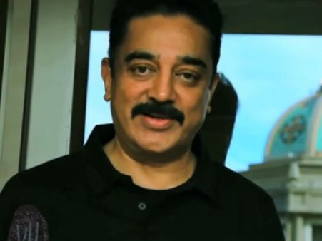 நடிகர் ரஜினிக்கு 