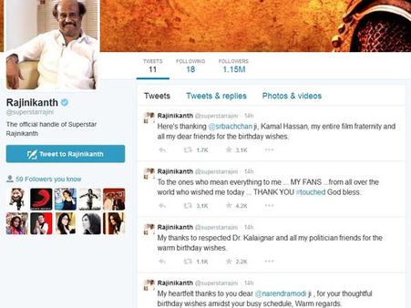பிறந்த நாளுக்கு வாழ்த்திய பிரதமர் உள்ளிட்ட அனைவருக்கும் ட்விட்டரில் நன்றி தெரிவித்த ரஜினி