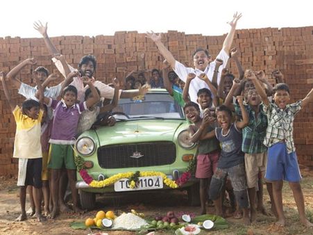 பெங்களூரு திரைப்பட விழாவில் விருது பெற்ற ‘பண்ணையாரும் பத்மினியும்’