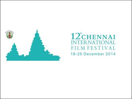 12ஆவது சென்னை சர்வதேச திரைப்பட விழா- அமைச்சர் ராஜேந்திர பாலாஜி துவக்கி வைக்கிறார்