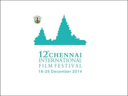 சென்னையில் 12வது சர்வதேச திரைப்பட விழா- கேன்ஸ், வெனிஸை மிஞ்சும் என்று அமைச்சர் புகழாரம்