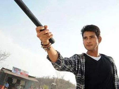 டாப்லெஸ்ஸா நடிக்க மாட்டேன்: மகேஷ் பாபு அடம்