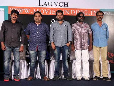 மூவி பண்டிங் எனும் மூடுமந்திரம்!- இயக்குநர் முத்துராமலிங்கன்