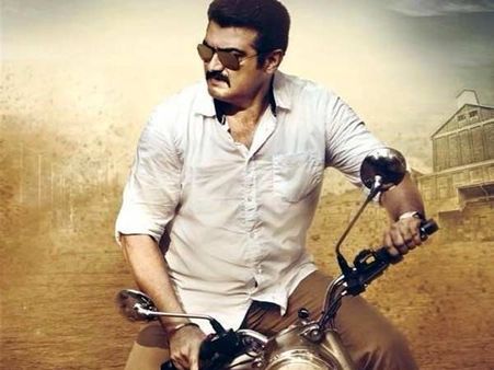 இந்த ஆண்டை போலவே அடுத்த ஆண்டும் 'தல' பொங்கல் தான்