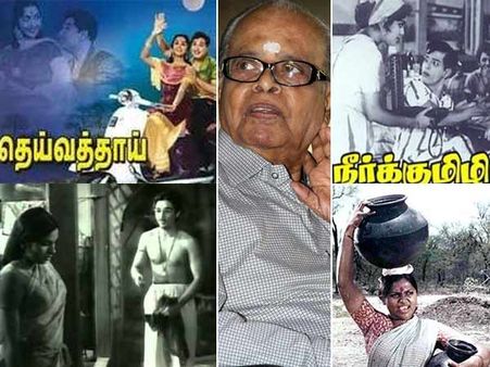 மண்ணில் சரிந்த சினிமா சிகரம்- மறைந்த இயக்குனர் கே.பாலசந்தரின் சிறந்த படங்களின் தொகுப்பு