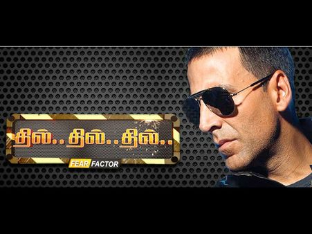 பாம்பை மேலே போட்டு… எலியை கடிக்க விட்டு… நடுங்க வைத்த 2014 டிவி ரியாலிட்டி ஷோக்கள்!