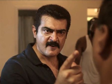 தல ரசிகர்களுக்கு புத்தாண்டு பரிசு... வெளியானது ‘என்னை அறிந்தால்’ டிரைலர்!