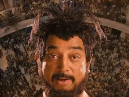 புதிய தொழில் நுட்பத்தில் உருவாகும் உத்தம வில்லன் ட்ரைலர்