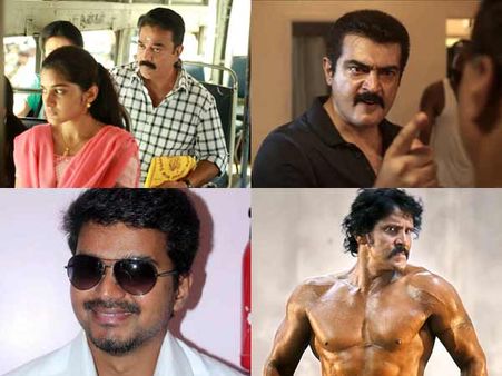 உலகநாயகன், தல, தளபதி, சீயான்... 2015ல் ஜெயிப்பது யார்?