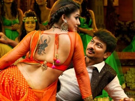 முட்டாள்கள் தினத்துக்கு அடுத்த நாள் ரிலீசாகிறது... 