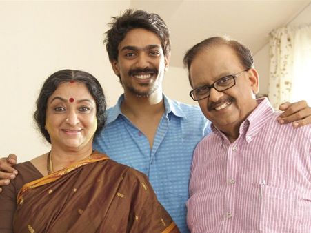 மூணே மூணு வார்த்தை சொல்லுங்க… வாய்ப்பை அள்ளுங்க