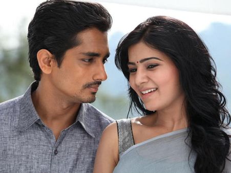 காதல் முறிந்தாலும் பெங்களூர் டேஸுக்காக ஒன்று சேரும் சித்து-சமந்தா