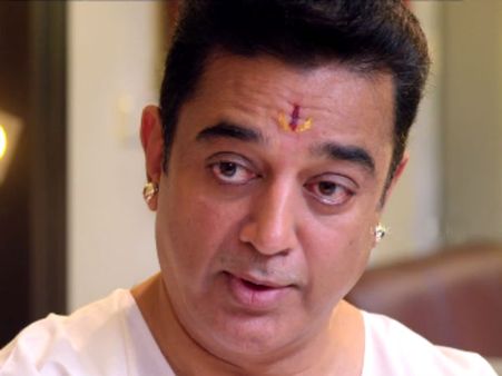 வெளியானது கமலின் உத்தம வில்லன் ட்ரைலர்