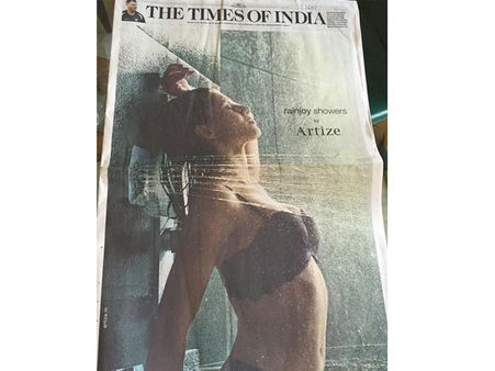 இது தான் முதல் பக்கமா?: டைம்ஸ் ஆப் இந்தியாவை விளாசிய நடிகை ஜூஹி சாவ்லா