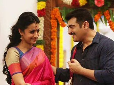 பிப் 5-ல் என்னை அறிந்தால்... அய்ங்கரன் அறிவிப்பு