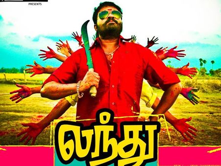 ஒரே நேரத்தில் தொடங்கப்பட்ட ஏழு புதுப் படங்கள்