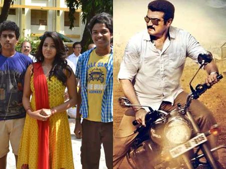 கல்வியின் முக்கித்துவம் வலியுறுத்தும் வஜ்ரம்... அஜித் படத்தோடு மோதுகிறது!