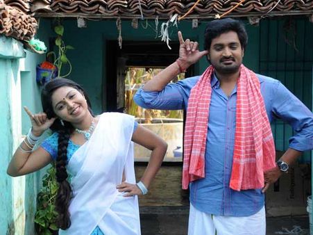 ரொம்ப நல்லவன்டா நீ...