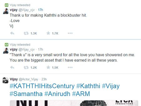 இத்தனை ஆண்டுகளில் விஜய் சம்பாதித்த பெரிய சொத்து எது தெரியுமோ?