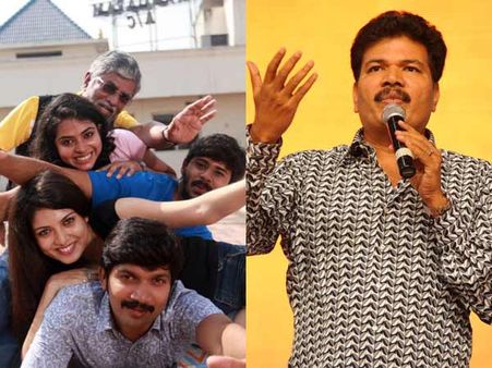 டூரிங் டாக்கீஸ் படம் பார்த்து 