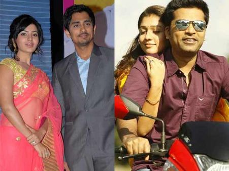 பெங்களூர் டேஸ் தெலுங்கு ரீமேக்கில் இருந்து விலகிய சித்து, சமந்தா