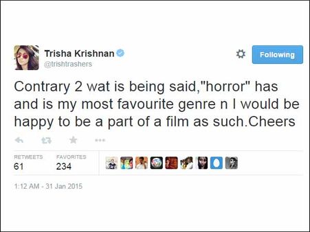 நான் பேயாட்டம் போட மாட்டேன் என்றேனா?: த்ரிஷா