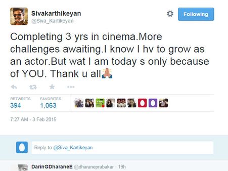 நடிகனாக நான் வளர வேண்டும்: சிவகார்த்திகேயன்