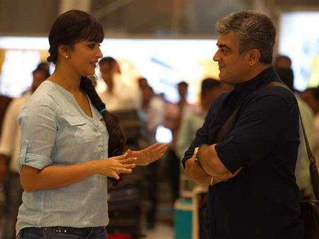 'தல படத்தில் தலைவர் சீன்'... தியேட்டரே அதிருது!