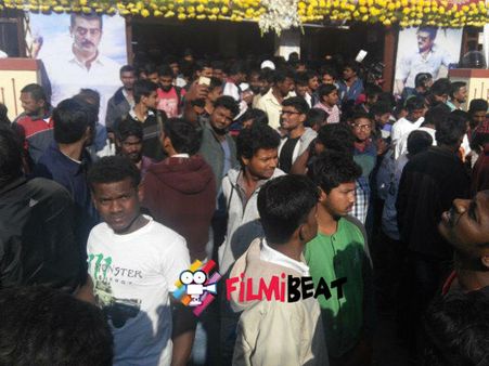 என்னை அறிந்தால்... கடல் தாண்டி இலங்கையிலும் கொண்டாடித் தீர்க்கும் அஜீத் ரசிகர்கள்!