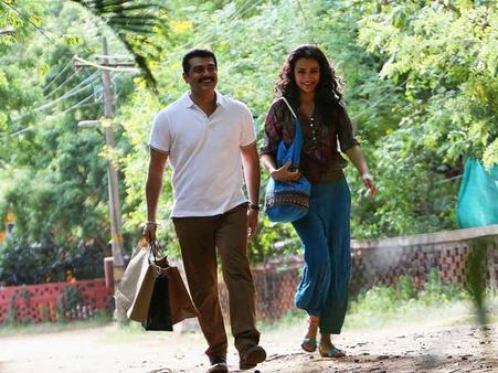 கேரளாவில் 'என்னை அறிந்தால்' வசூல் வேட்டை! மம்முட்டியின் ஃபயர்மேன் ரிலீஸ் ஒத்திவைப்பு!