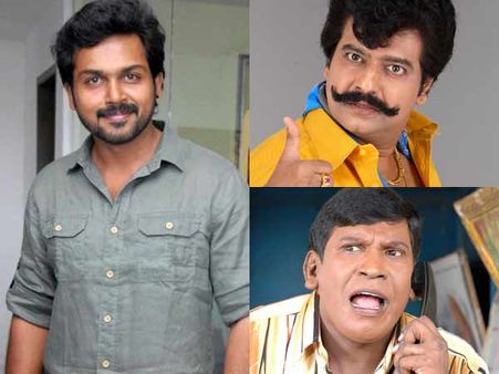 கார்த்தியின் காஷ்மோராவில் வடிவேலு அவுட் விவேக் இன்