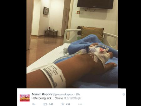 படப்பிடிப்பில் மயங்கி விழுந்த நடிகை.: மருத்துவமனையில் அனுமதி